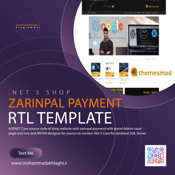 سورس کد سایت فروشگاهی با ...